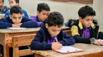 ألوان بدلًا من الدرجات.. نظام جديد يحدد مستوى طلاب الصف الرابع الابتدائي بالمدارس